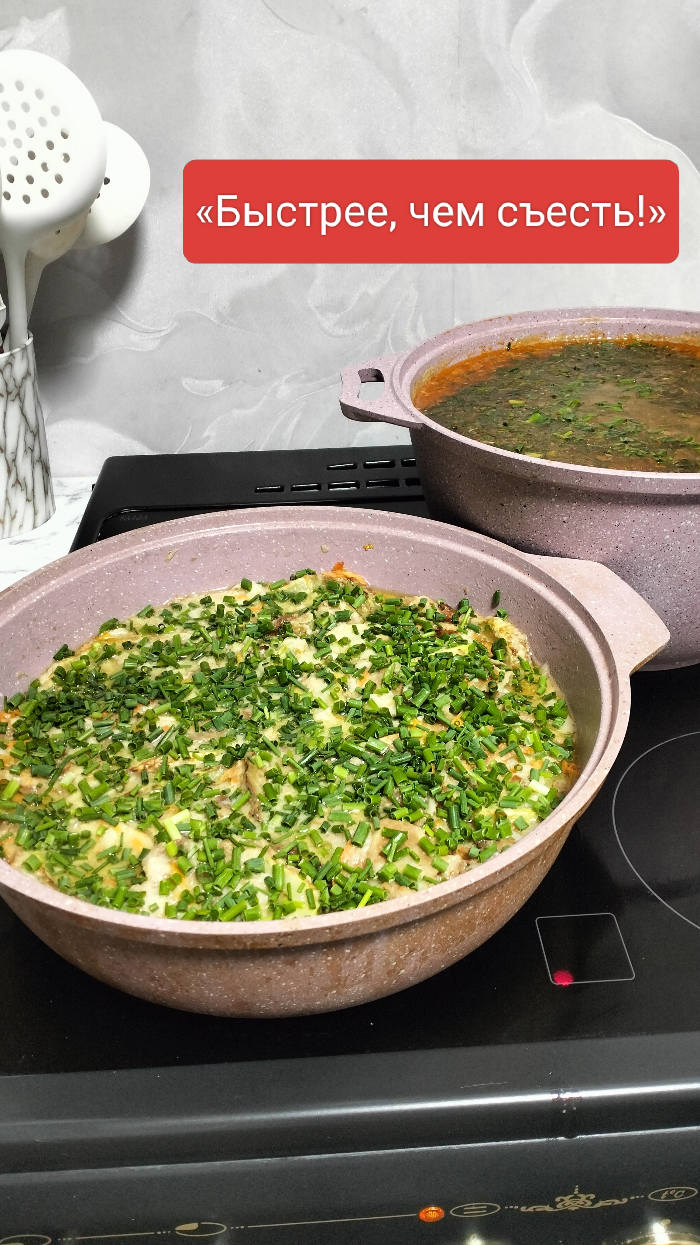 Когда кабачки нужно приготовить НА СВЕРХЗВУКОВОЙ скорости! Наслаждайтесь моментом 🤤