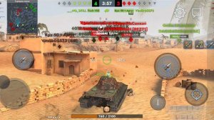 E 50 М Монстр Evo Ну я пытался что то сделать