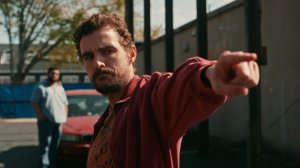 Придурки (2026). Трейлер