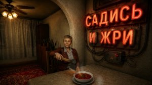 БАБУЛЯ ДОБРЕЙШЕЙ ДУШИ ЧЕЛОВЕК --- (Uncanny Tales