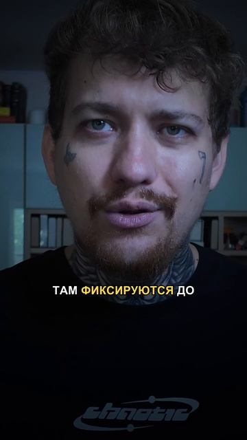 Когда отменили рабство?
