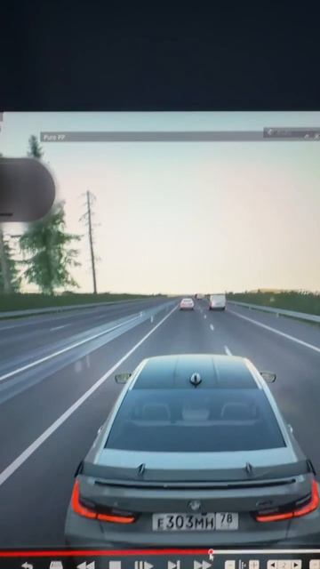 С телефона