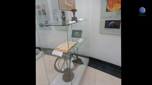 Ulugh Beg Observatory, Samarkand ▶ Обсерватория Улугбека, Самарканд (с канала 