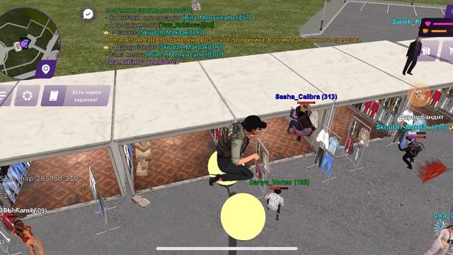 RPReplay_Final1787306267