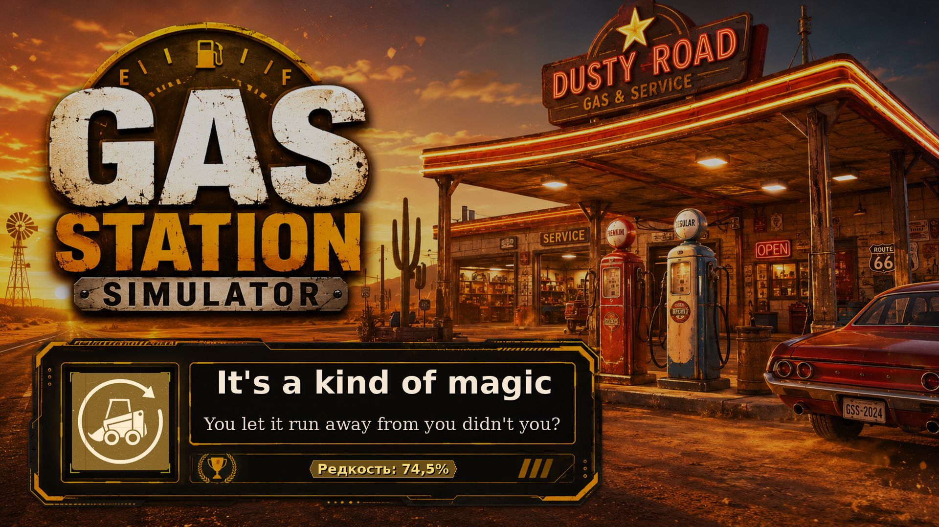 87. Gas Station Simulator — It's A Kind Of Magic | Возвращаем Руди | 87/101