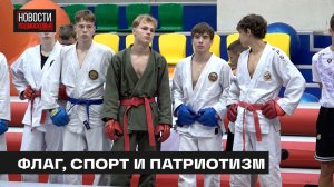 Патриотический фестиваль «Отечество» прошёл в Мытищах