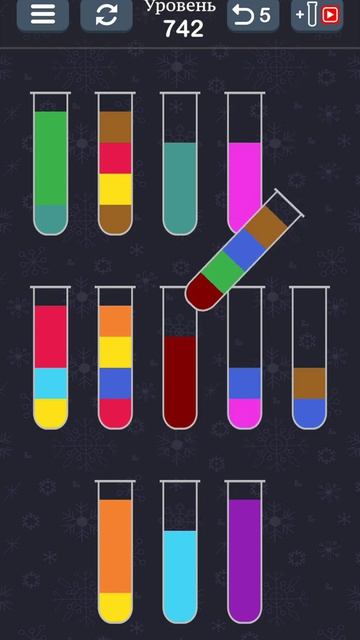 Уровень 742 Water Sort Puzzle Виды Воды