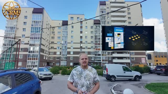 ВСЕ УСЛУГИ ДЛЯ БИЗНЕСА: CRM, Маркетинг, Боты и SEO от Converssion CRM