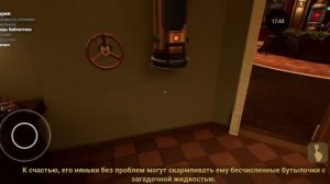 ну тут всё ясно это продолжение прошлого видео