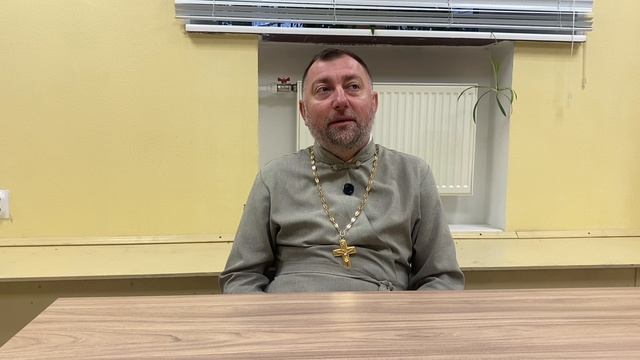 Лекция_Кротость 20.08.2026