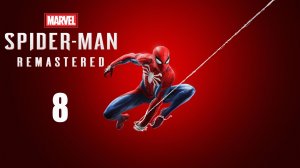 Spider-Man Remastered