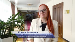 Елена Акашева – о вручении дипломов слушателям Президентской программы