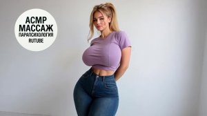 Энергичный Танец | Девушка танцует зажигательное движение | Танцевальное видео