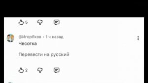 Гриша приехал в отпуск на родину и забу@ал