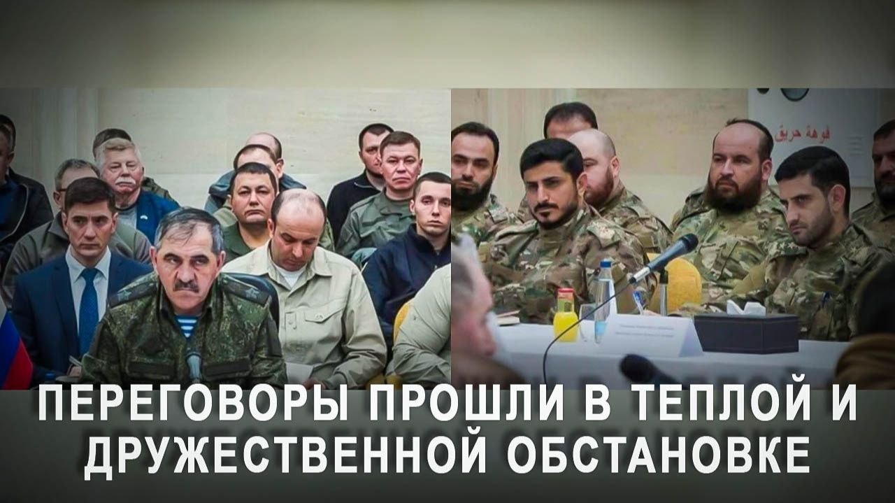 Перемога опасносте! ИноСМИ зрадят: Россия успешно продолжает расширять влияние в Сирии