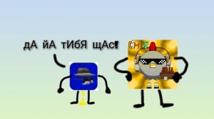 D49K в своём репертуаре... (читайте описание)