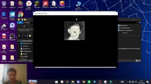 GOOGLE.EXE 2 ИЛИ ТЮРЬМА