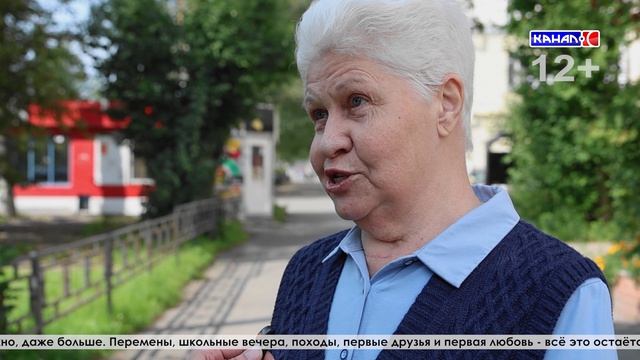 «Школьные годы чудесные»: мысли серовчан о школе перед 1 сентября
