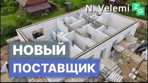Фермы для крыши и планировки для дома 93 квм
