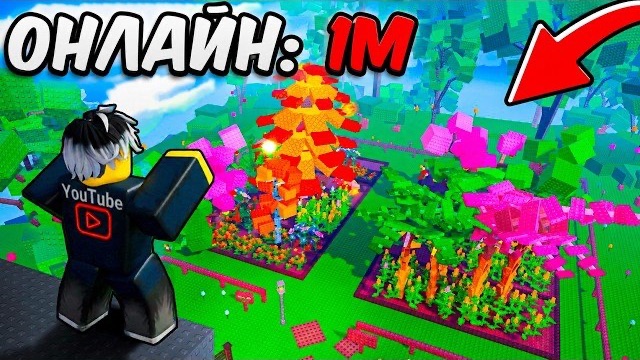 TIM ВЕРНУЛСЯ В GARDEN HORIZONS спустя 6 МЕСЯЦЕВ ОНЛАЙН 1М