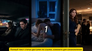 《Утерянного не Вернуть》