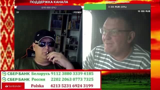 Новоприобретенная лицемерная Падлавна из курятника !!!!!