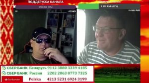 Новоприобретенная лицемерная Падлавна из курятника !!!!!