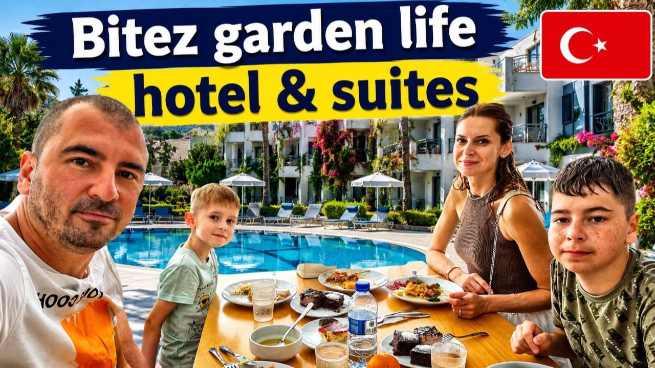 BITEZ GARDEN LIFE |БОДРУМ|ТУРЦИЯ