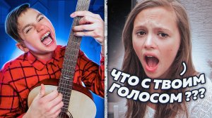 Гитарист и одни КРАСОТКИ в Чат Рулетке! (Лучшее)