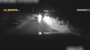 программа Судный день от 21.08.26