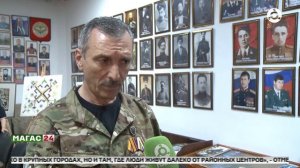 20 августа 1914 года: как Ингушский конный полк стал легендой «Дикой дивизии»