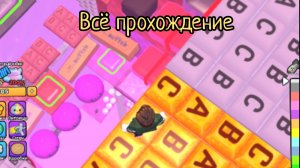 ВСЁ прохождение ASMR Башни в Roblox