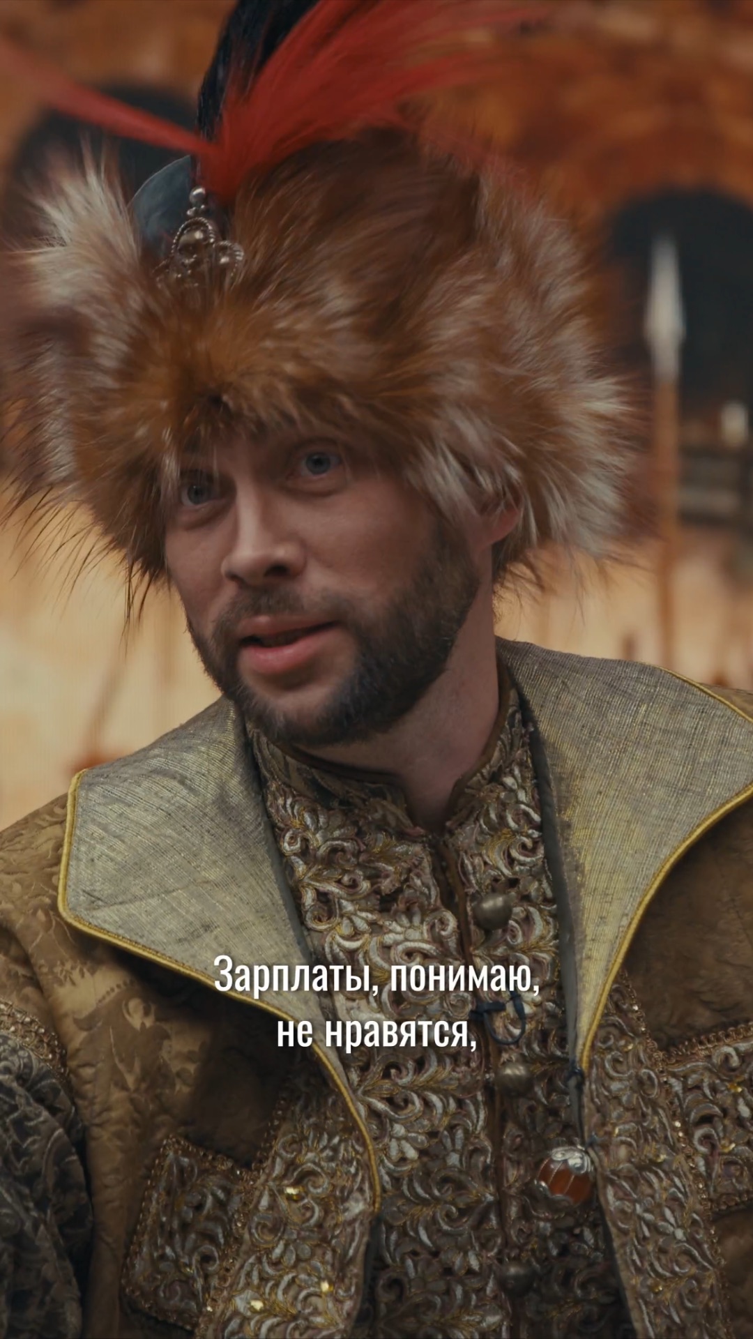 Предвыборная программа Лжедмитрия.
