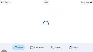 введите текст 2 часть