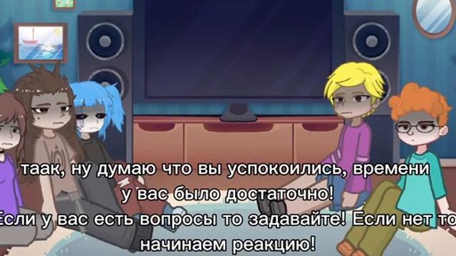 Реакция Sally Face на ТТ! [RUSS] Part 1/1(?) 2X