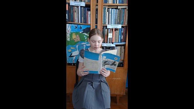 Экологическая минутка _Пусть всегда поют нам птицы_