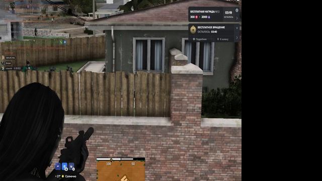 Grand Theft Auto V 2026.08.21 - 16.05.22.01