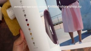 Пряжа Katia Cotton Camel - обзор от интернет-магазина пряжи Knitted-story-shop.ru