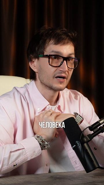 Что такое кредитная история