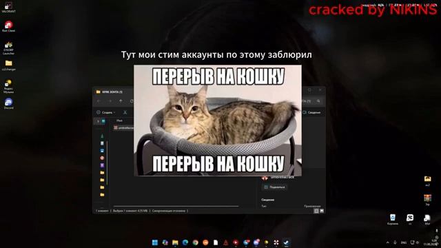 КРЯКНУЛ ЧИТ UMBRELLA НА DOTA 2 ЛУЧШИЙ КРЯК 2026 ГОД