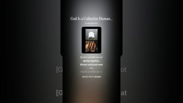 9. God Is A Collective Humanity [7]