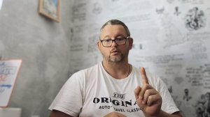 № 7664 Интересные вести