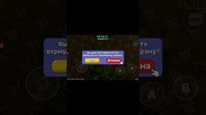 Поиграли на клавиатуре и секреты и лайфхаки часть 2, super bear adventure 1 час.