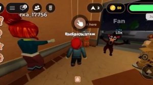 ЛИФТ С ИСПЫТАНИЯМИ В Roblox
