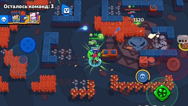 Brawl Stars Game