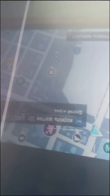 кому-то не поздоровится гко