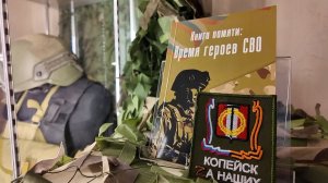 В музее открылась военная выставка
