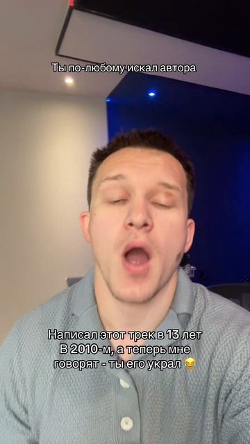 ну давай