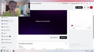выживание