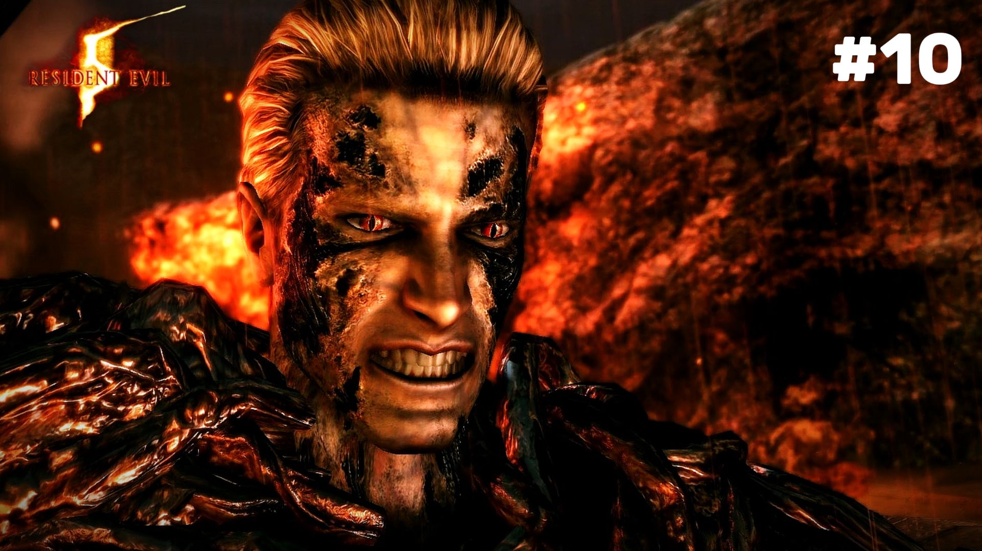 Финал  Resident Evil 5 10
